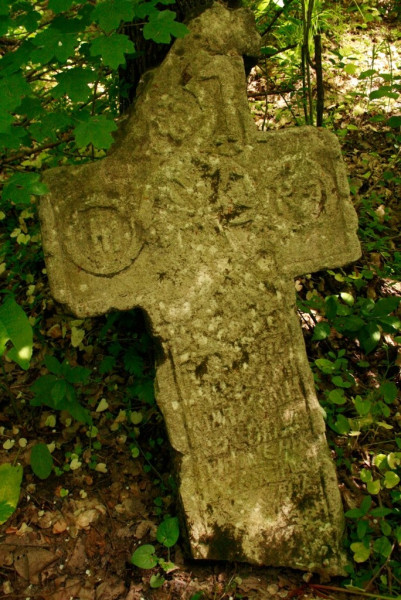 crucea strajer din padurea cernica