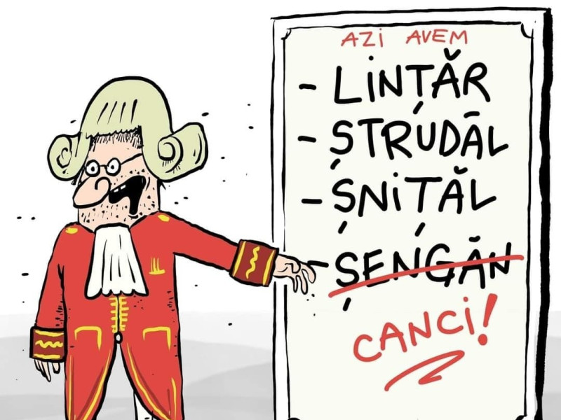 shengen13