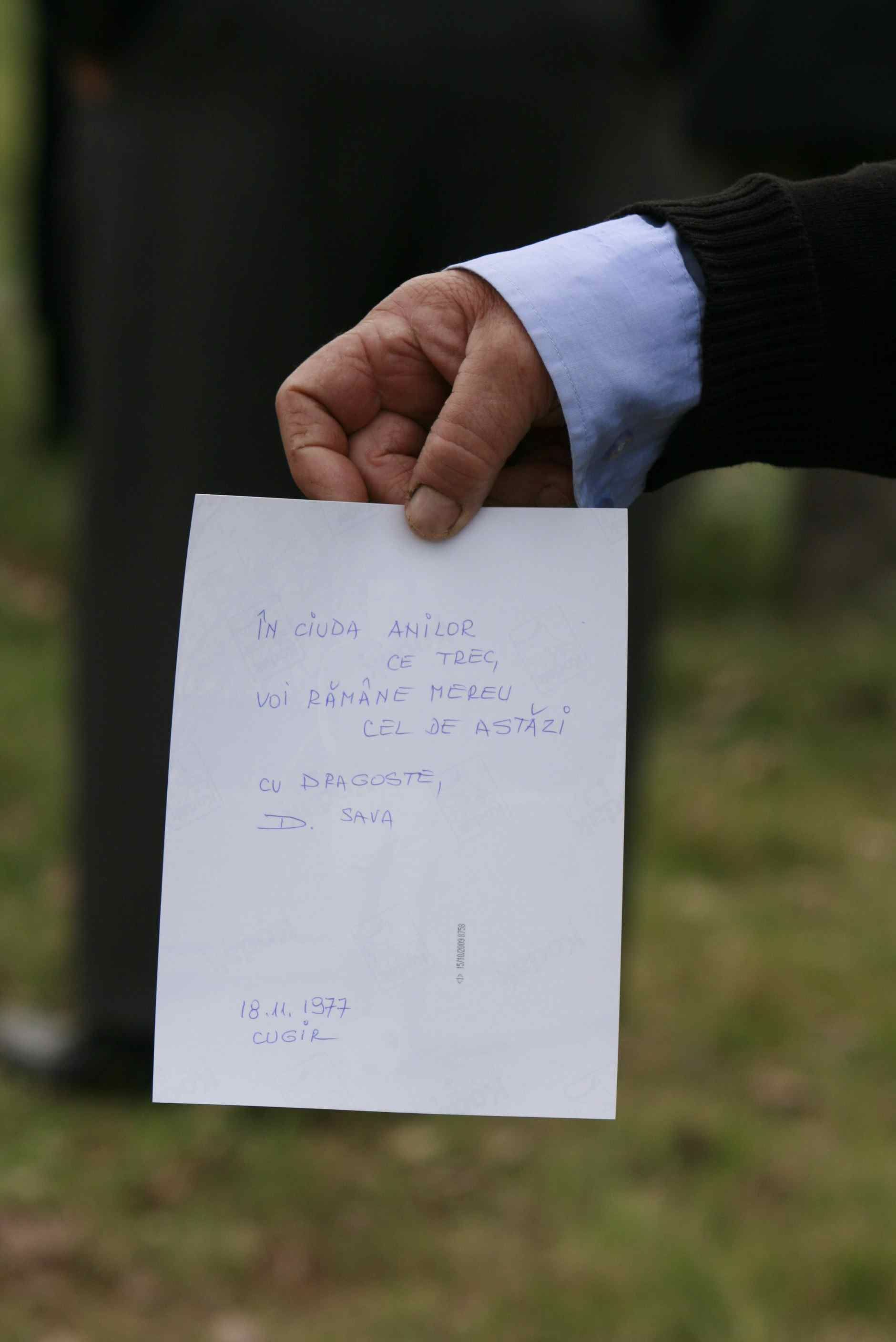 memorial dumitru sava tanganu 25 octombrie 2009