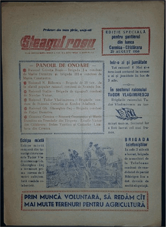 scaldat baraj stavilar canal lac cernica dambovita 6